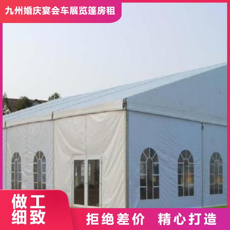 户外棚子出租租赁搭建认准九州篷房篷房展览有限公司