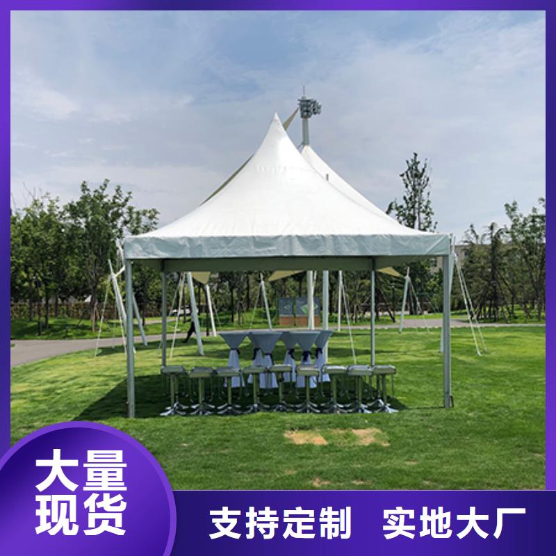 采购(九州)帐篷展览出租租赁搭建专业团队