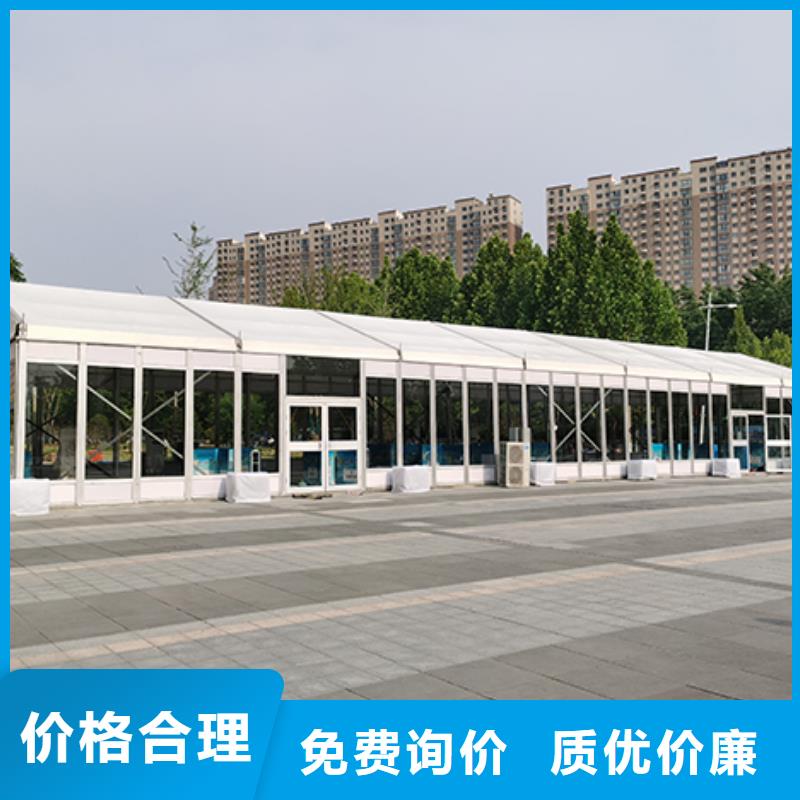 黄梅县婚庆篷房搭建2023九州一站式服务