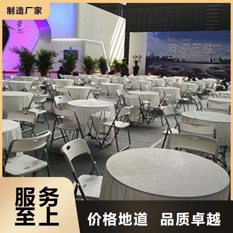 桌椅出租,【红色篷房租赁】知名公司|左权|太谷|长治|阳泉|吕梁|运城|大同|晋城供应商