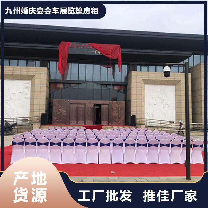 生产商【沙发租赁】帐篷出租租赁效果满意为止