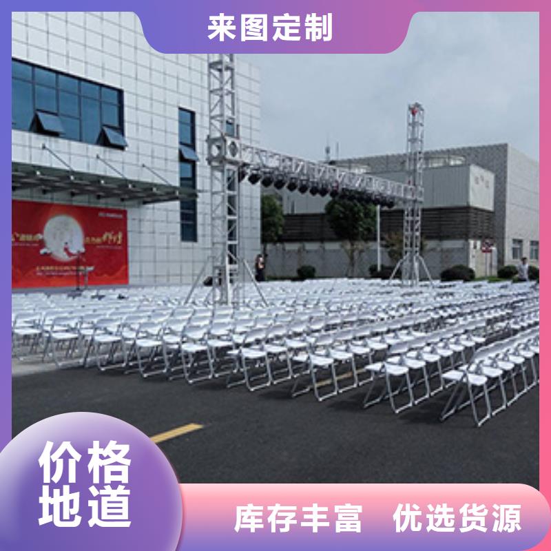 【沙发租赁】宴会篷房出租全市24小时服务