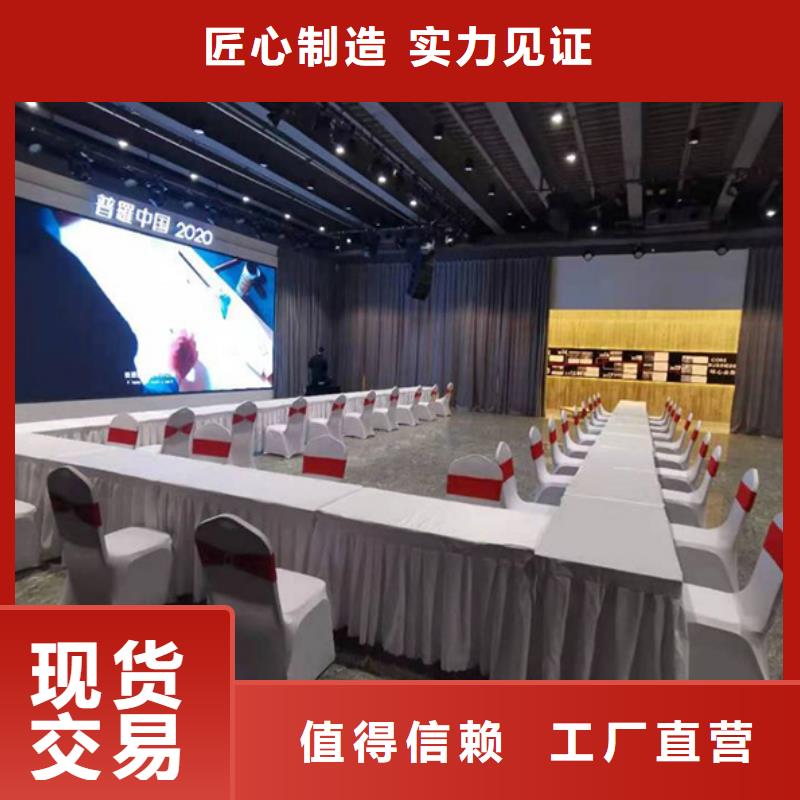 沙发租赁婚礼篷房出租一站搞定