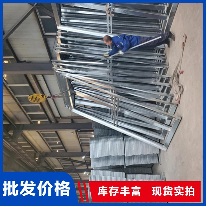 TC3B-4040n启闭式通风天窗批发价格
