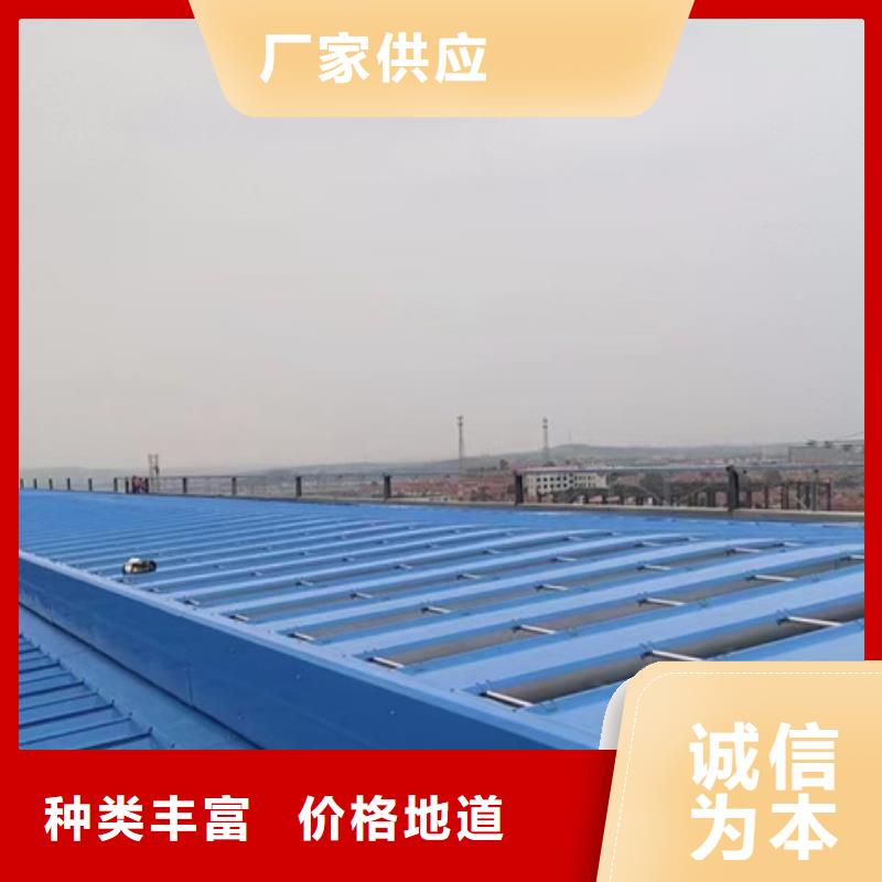 C1ST三角型电动采光排烟天窗（上开式）免费询价