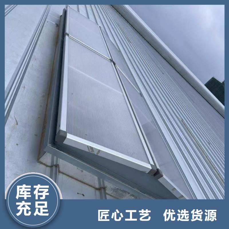 生产商场通风气楼的公司