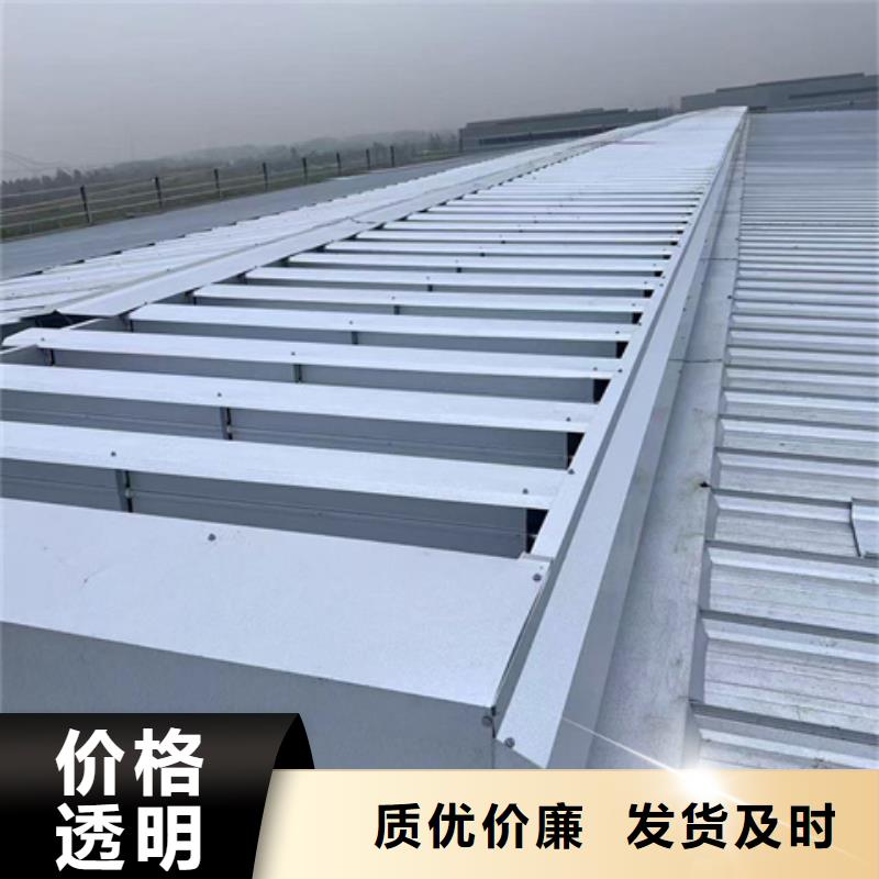 优选：MCW3型通风天窗（碗式）厂家