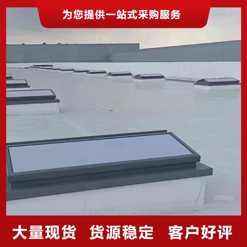 TC7D0630n启闭式通风天窗质量可靠的厂家