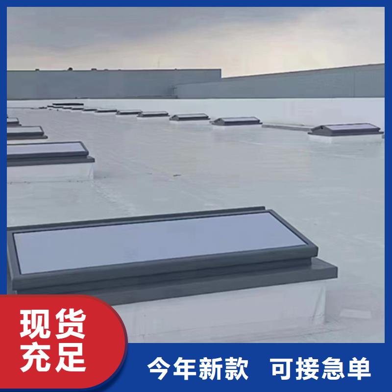 质量可靠的

通风气楼经销商