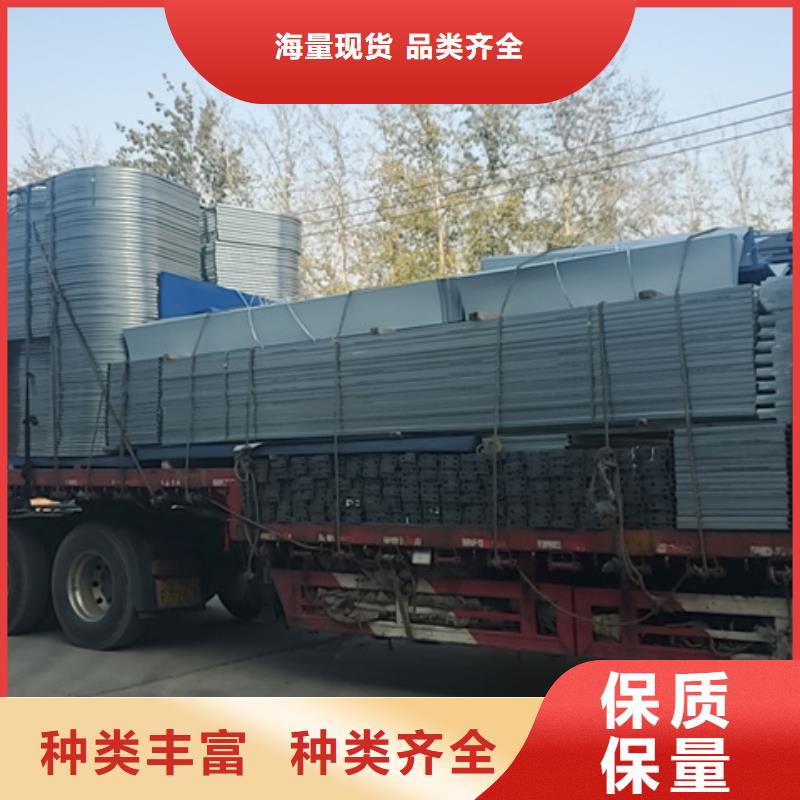 专注横向通风气楼销售