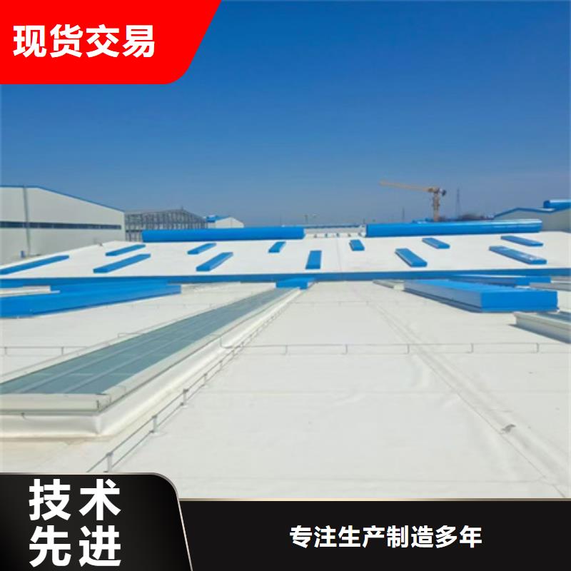 弧形成品通风气楼-弧形成品通风气楼全国配送