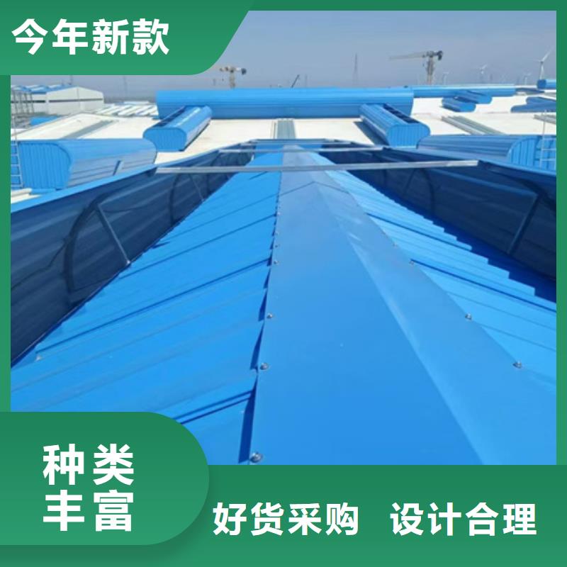 TC10B-4540n薄型通风天窗、TC10B-4540n薄型通风天窗厂家