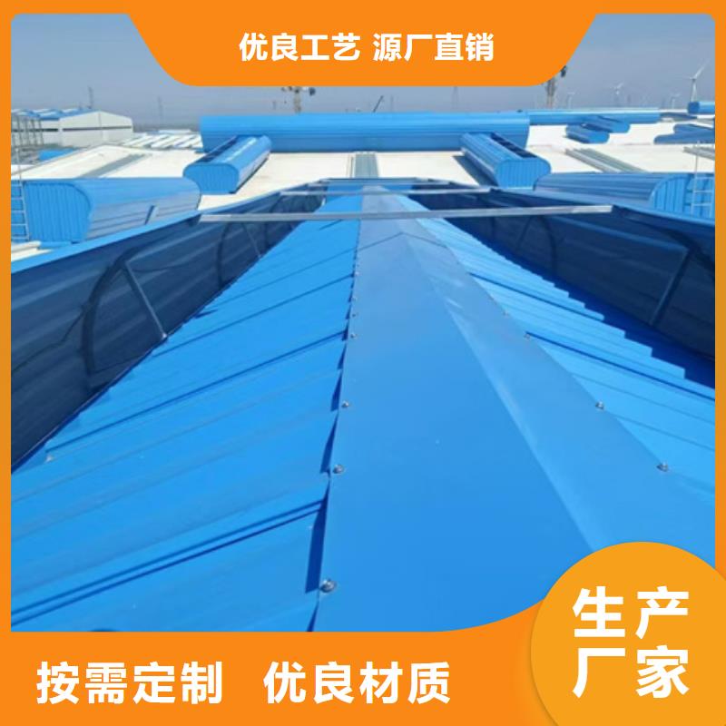 仓库通风气楼随时发货快