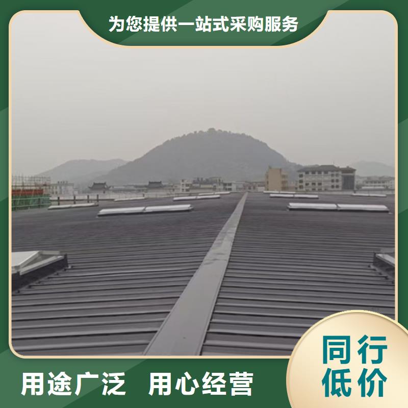 销售开敞式通风气楼