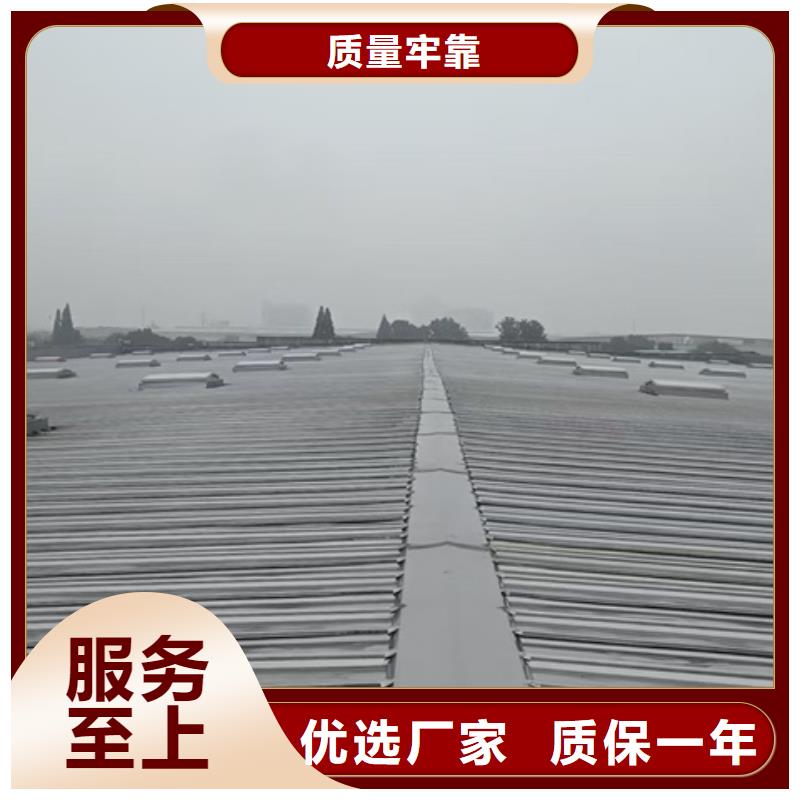 TC10D-3030n薄型通风天窗生产厂家-找坤曜金属材料有限公司