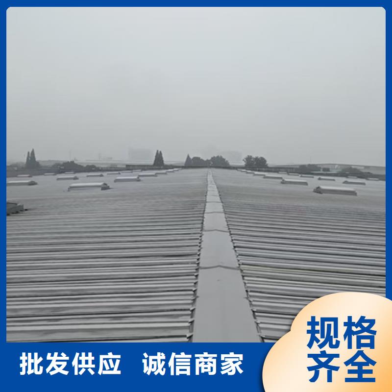 弧形启闭式通风气楼厂家现货