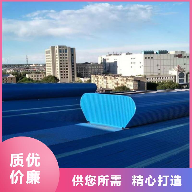 MCW2型通风天窗可随时发货