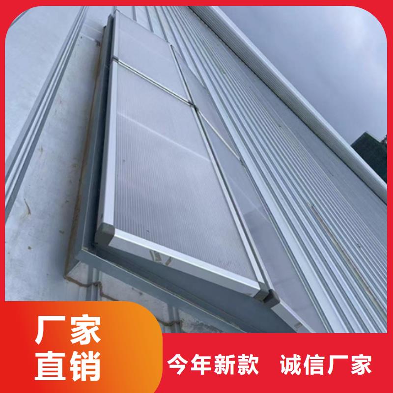 仓库通风气楼品牌:坤曜金属材料有限公司