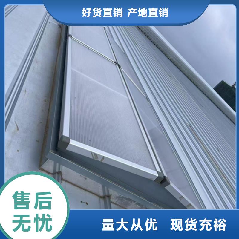 仓库通风气楼品牌:坤曜金属材料有限公司