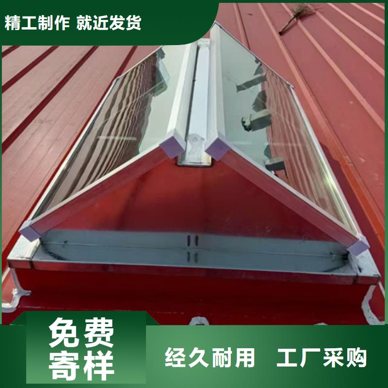 TC4B-6060n启闭式通风天窗常规货源充足