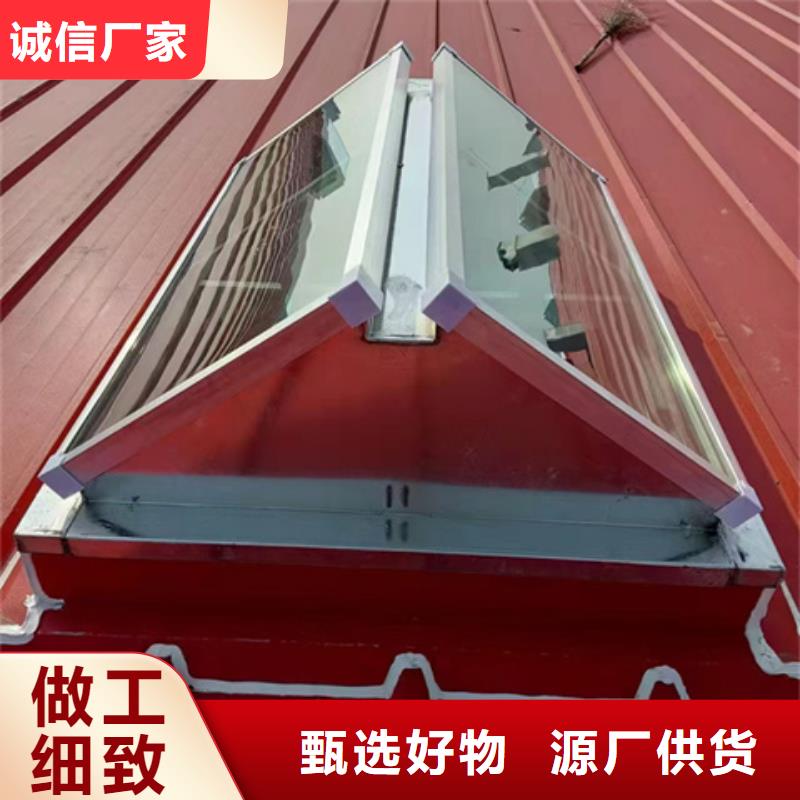 RDPC-II-02-D-Y-2025防雨型排烟窗直供厂家