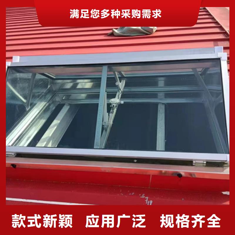 电动启闭式通风气楼厂家热线