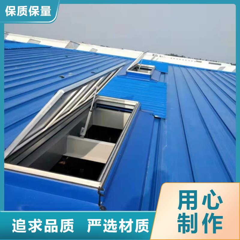 顺坡通风气楼厂销价优