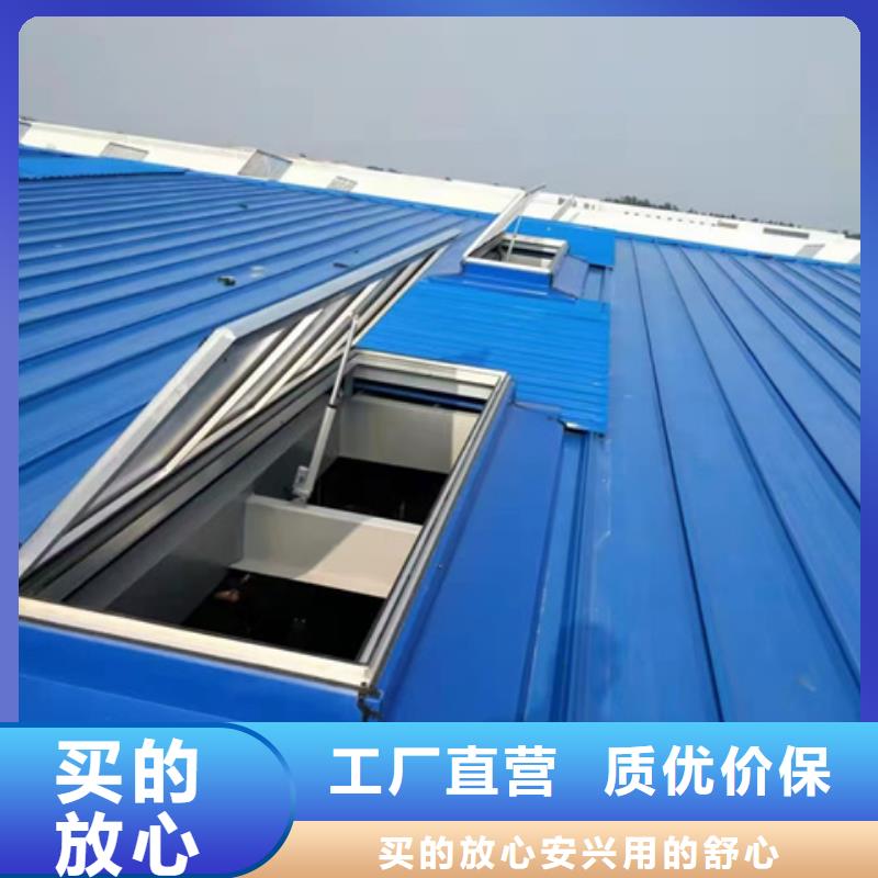 生产TC9A-3008n智能薄型天窗的经销商