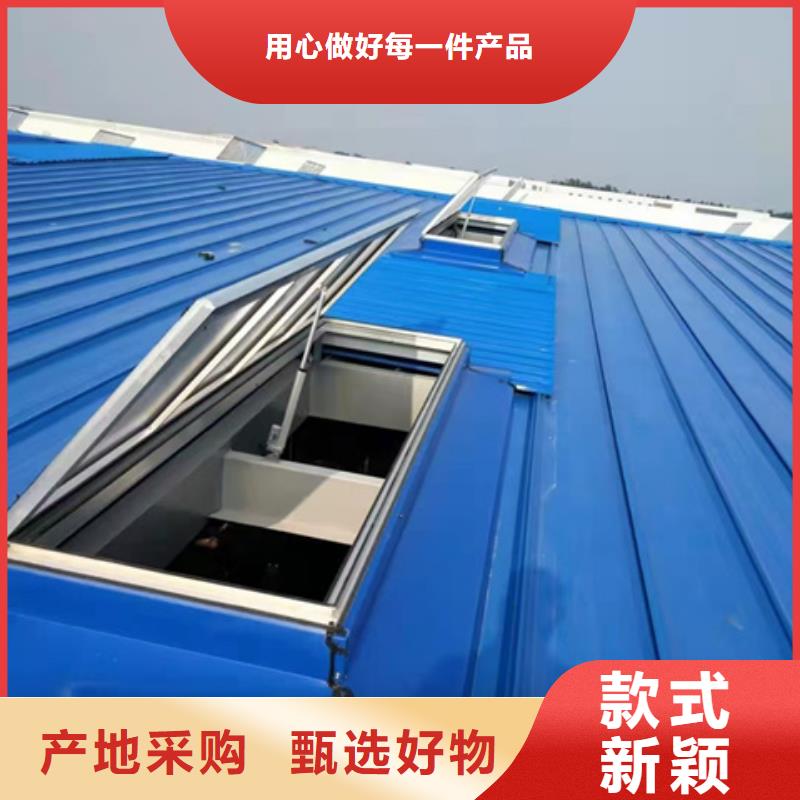 性价比高的养殖设施通风气楼供货商
