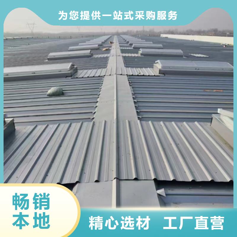 自然通风器生产厂家、批发商