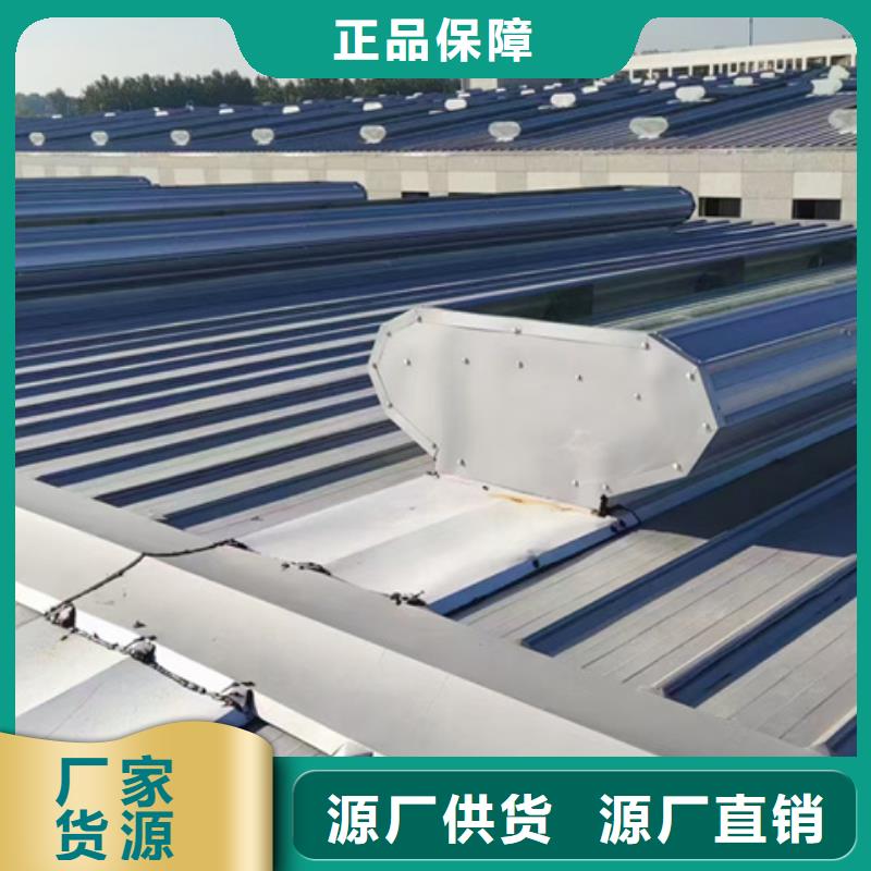 电动启闭式通风气楼十余年厂家