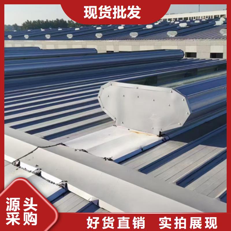 优质TC6-3530n智能启闭式通风天窗的厂家