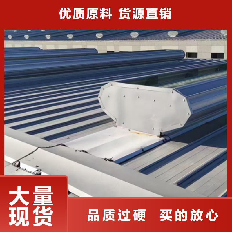 发货及时的MCW6型通风天窗（整体骨架式）生产厂家