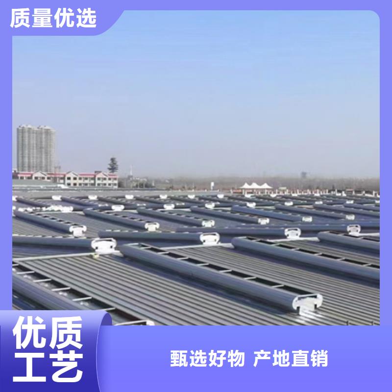 选8型圆拱型电动采光天窗（侧开式二）【无中间商】