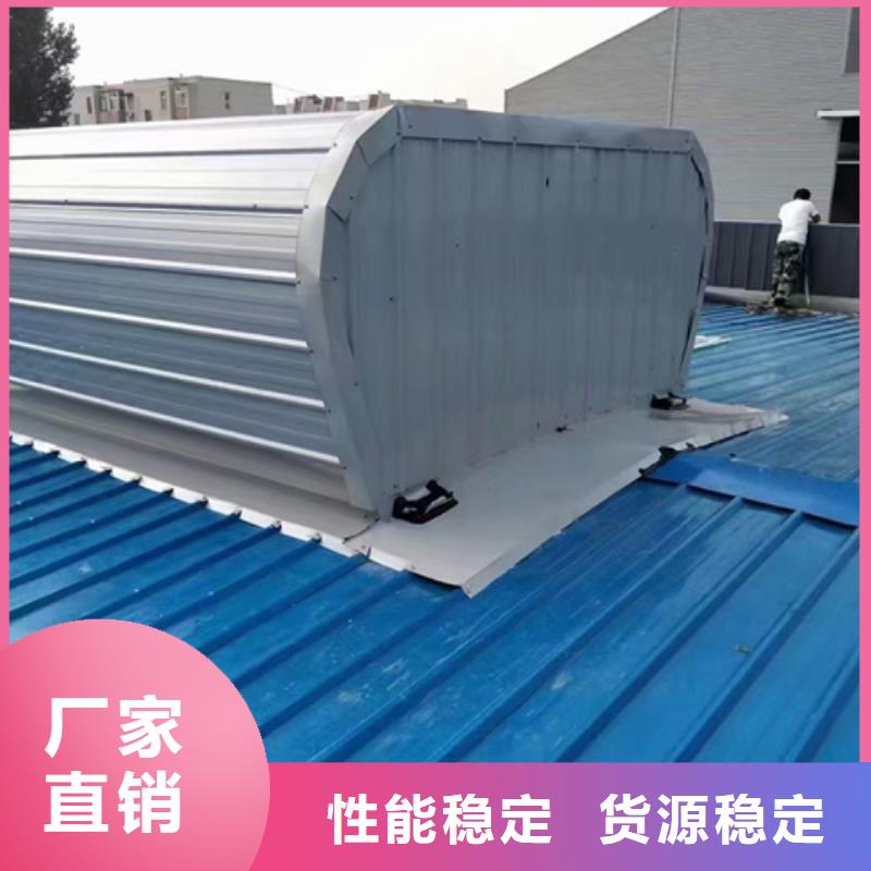 质量优的TC3B-4560n启闭式通风天窗供应商