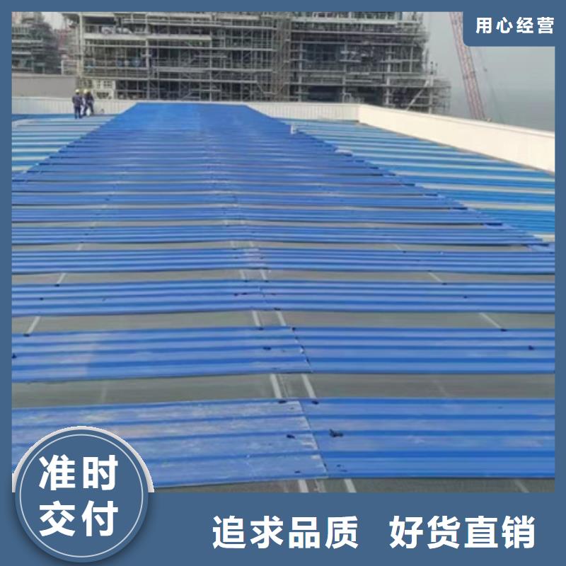 MCW2型通风天窗可随时发货