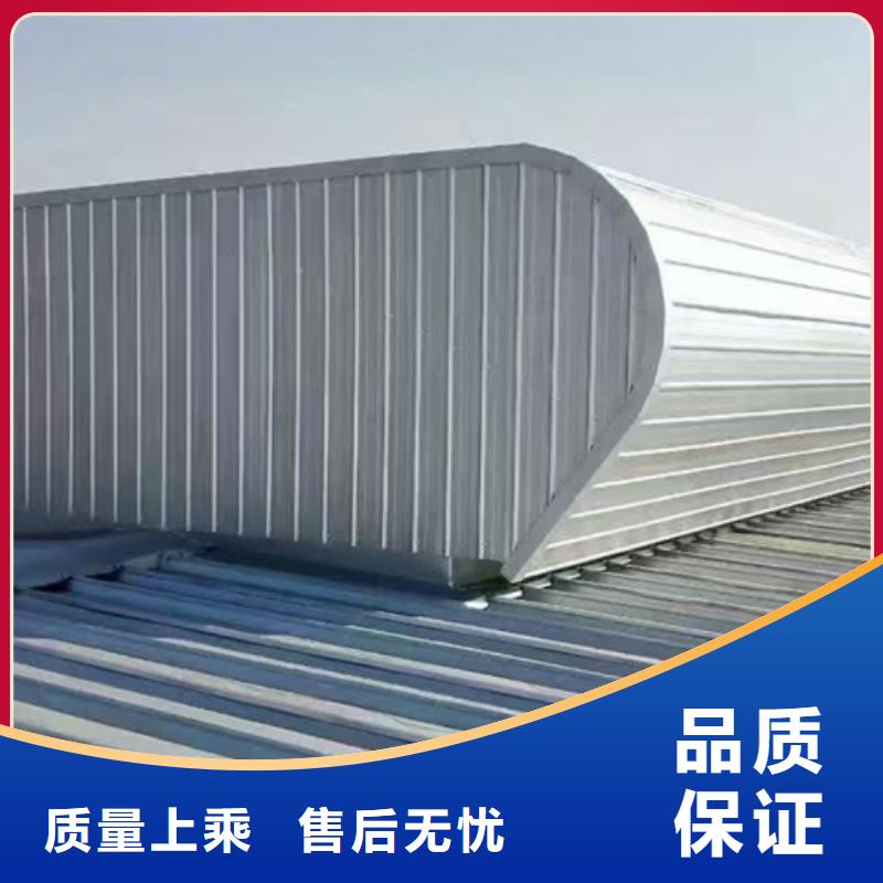 MCW1型通风天窗（并列风道式）厂家现货批发