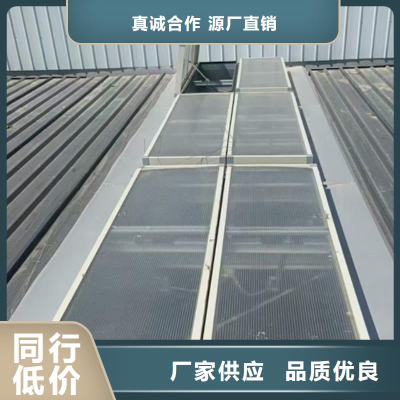 买MCW2型通风天窗（间隔风道式）必看-厂家直销