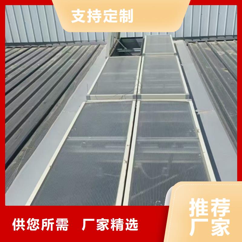 电动启闭式通风气楼厂家热线