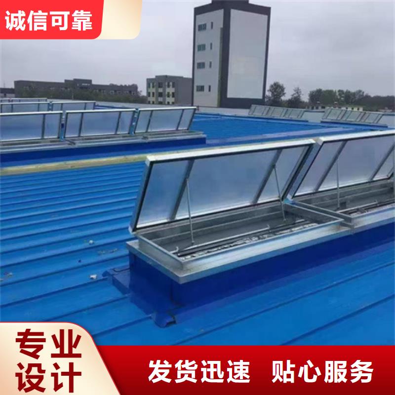 TC1A-2530n开敞式通风天窗企业-价格优惠