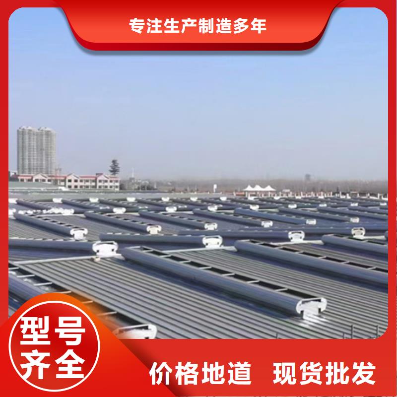 展览馆通风气楼产品型号参数