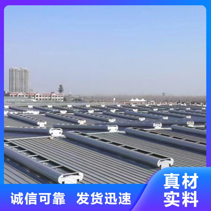 优质的TC10E-4560n薄型通风天窗生产厂家
