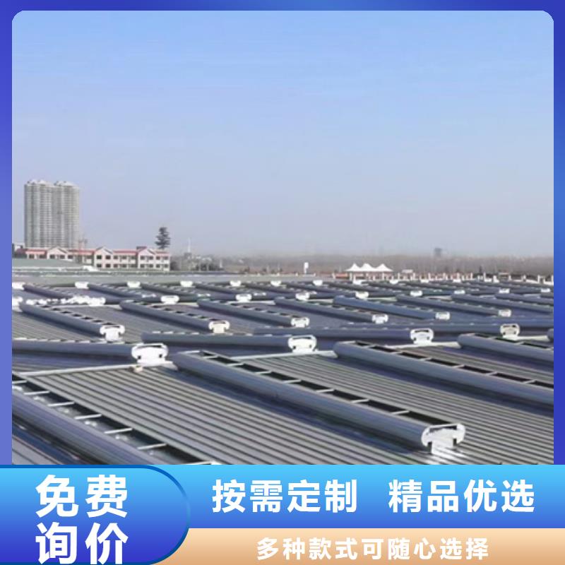 

通风气楼_价格实在