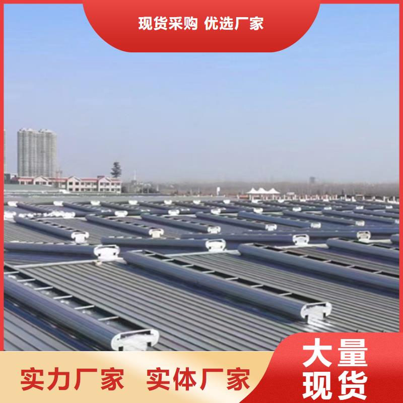 弧形启闭式通风气楼厂家现货