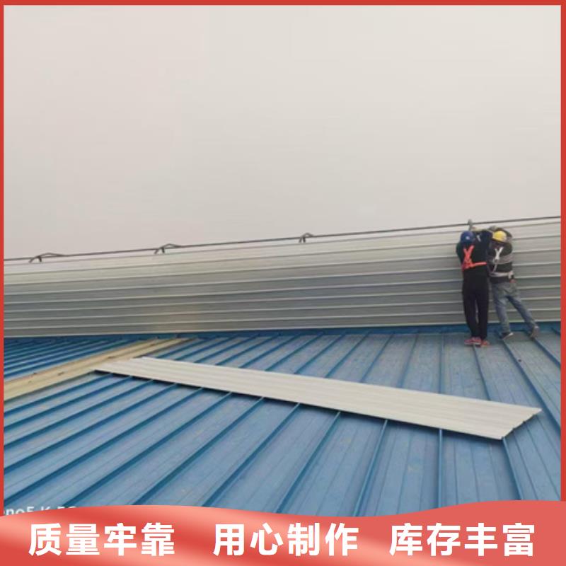 优质的TC3B-2540n启闭式通风天窗供应商