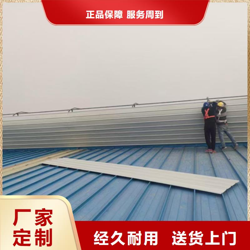 9B型智能薄型天窗哪里有卖