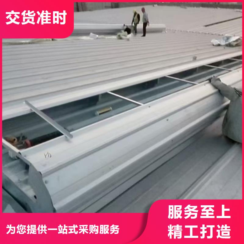 C1ST三角型电动采光排烟天窗（上开式）免费询价