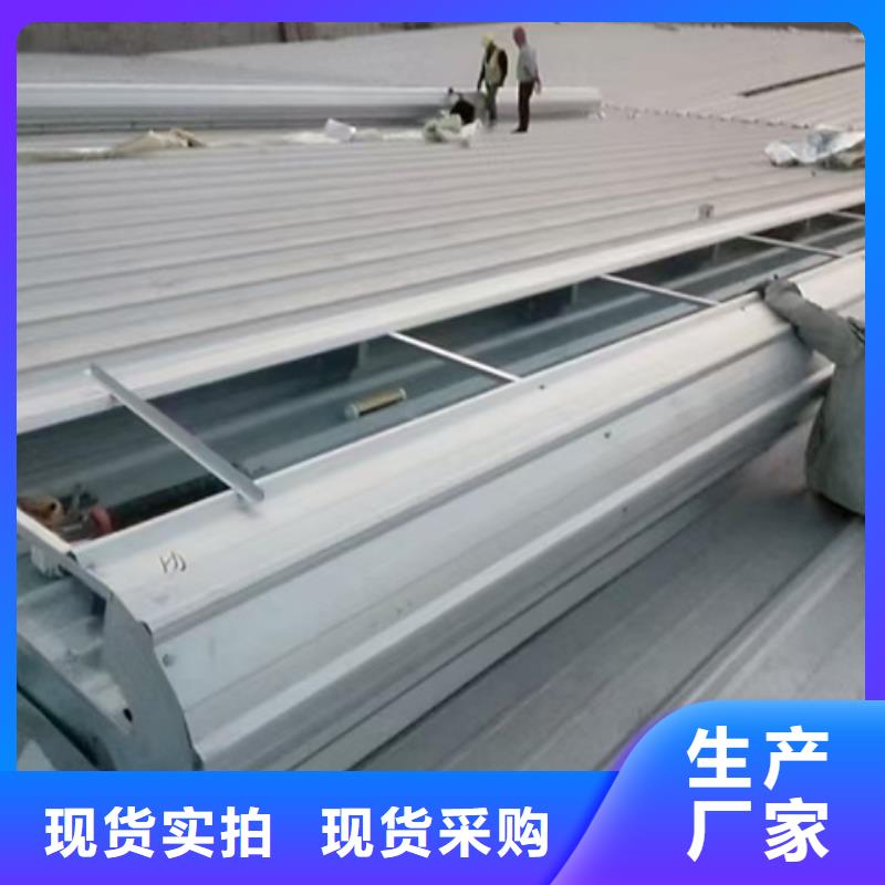 发货及时的养殖设施通风气楼经销商