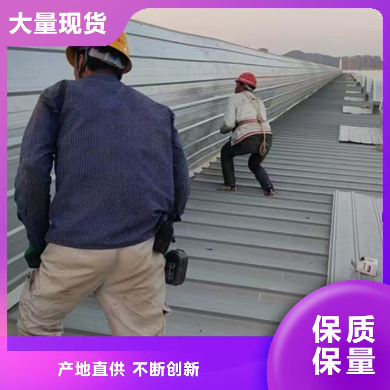 TC4A-1560n开敞式通风天窗价格公道