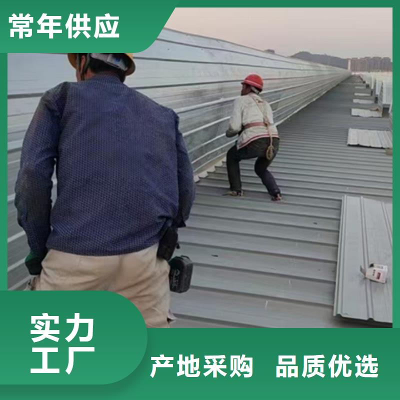 质量可靠的

通风气楼经销商